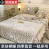 Baoli Bodian Xiong