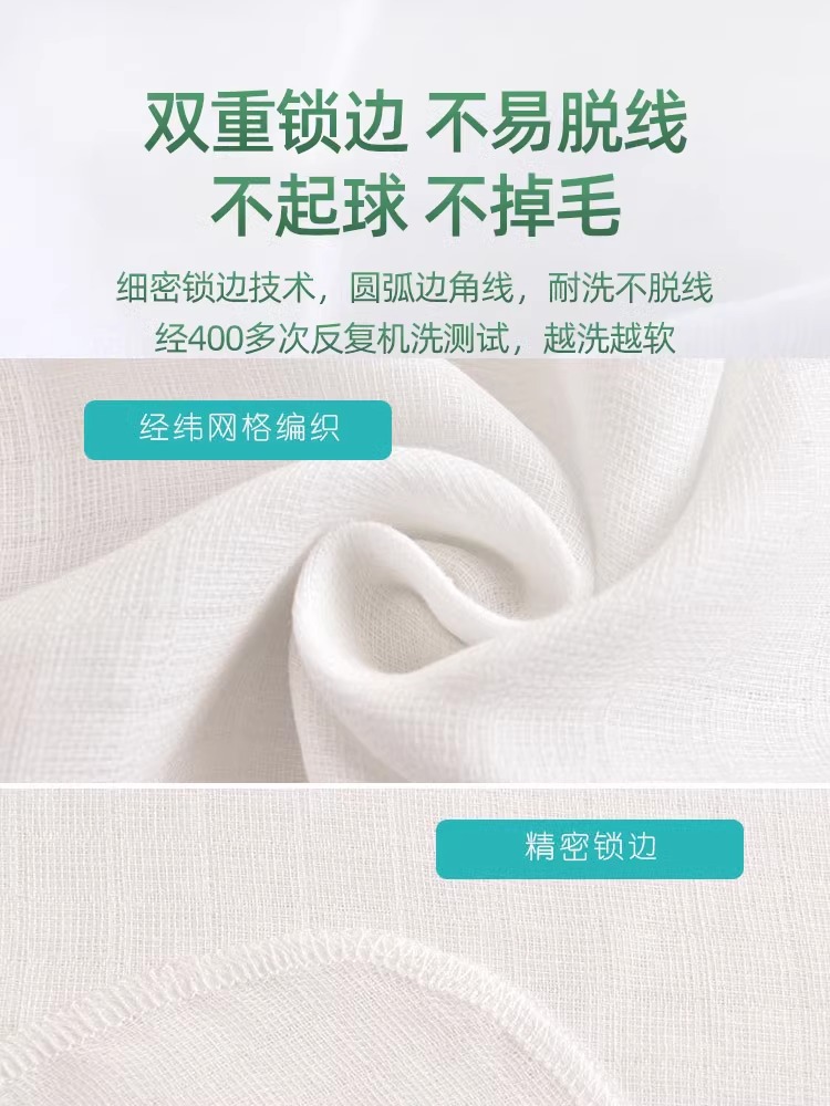 Fabricante pañales de mostaza gaza de tela especial pañales recién nacidos bebé lavados nuevos pañales de algodón anillo toallas de sudor