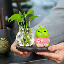 治愈系卡通莫生气萌宠绿萝水培花瓶家居摆件电视柜玄关装饰小摆件