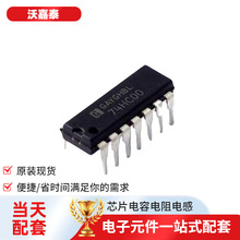 ���ɵ�·VBA4225 SO-8���ܵ�ԴIGBT���ֶ����־��������ƽ��բ��