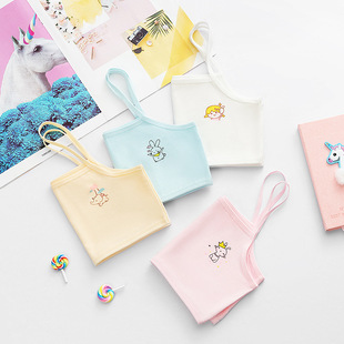Girls' Intimates, Primary School Students' Development Period, 7 to 15 Years Old, Kidsren's First Stage Wearing Camisole Girl's Bra