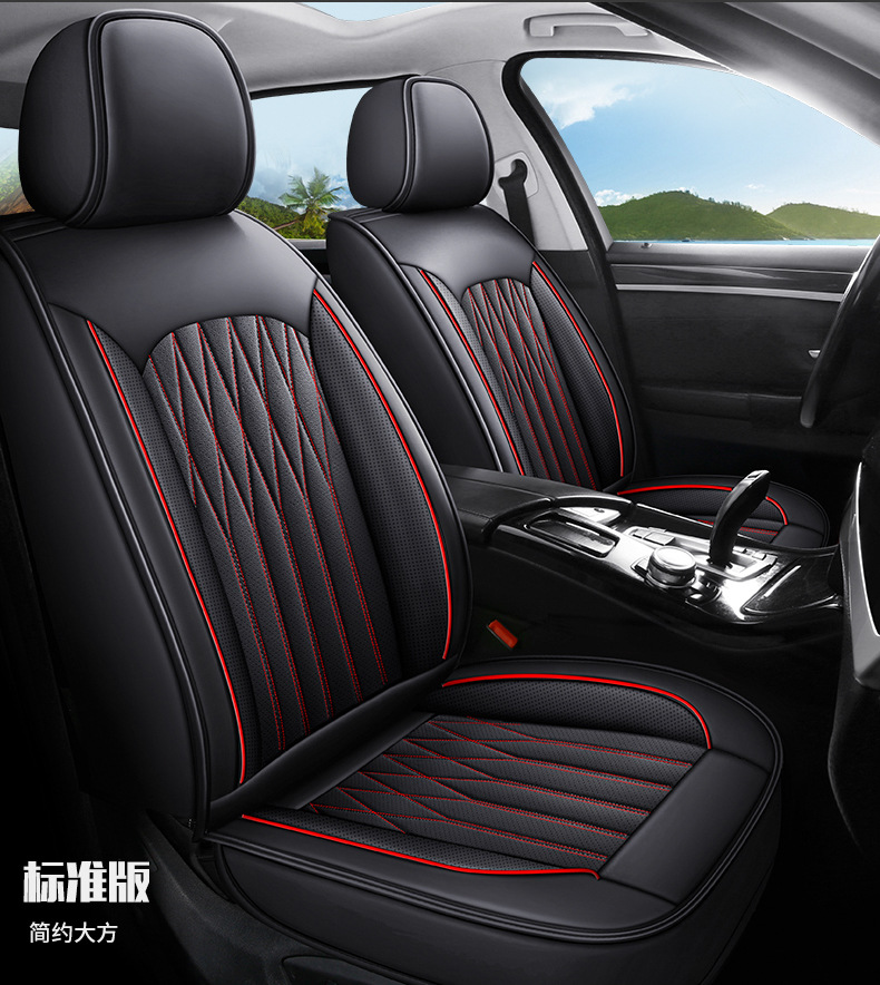 New Model of Foreign Trade All-Season Universal Meteor Full Leather Breathable and Wear-Resistant Five-Seater Car Interior Seat Cushion and Seat Cover Wholesale