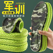 ��ʺ�з���Ь�|��ܛ܊ӖЬ�|�\�Ӝp���վ�����_͸������Ь�|���l