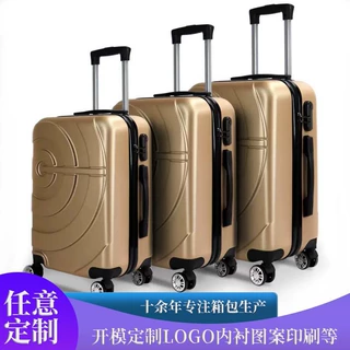 定制跨境ABS行李箱20寸可登机大容量密码拉杆旅行箱三件套批发男