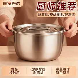 【带盖子】猪油罐子烧烤佐料盆调味罐不锈钢调料盒厨房家