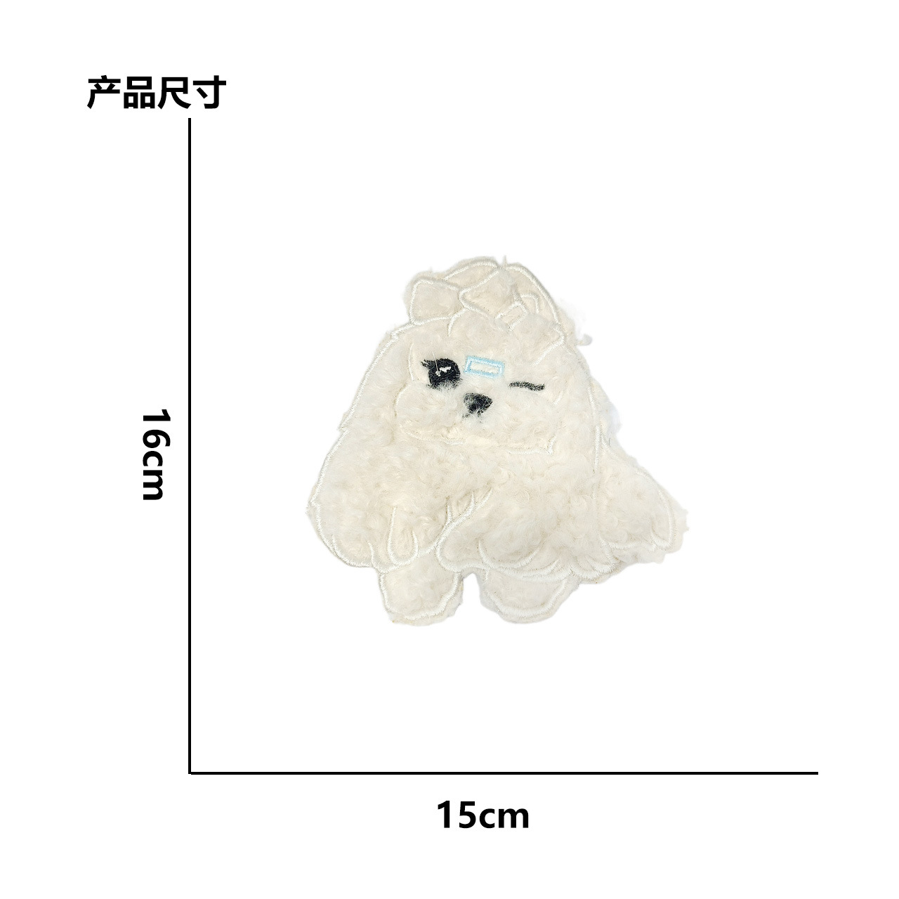 Parche Bordado de Perro – Dibujos Animados para Ropa, Bolsas y Accesorios Otoño-Invierno