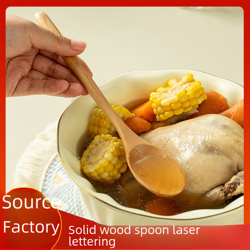 Japanese-style wooden small ladle children's soup spoon long handle ice cream spoon jam watermelon milk coffee stirrer wooden spoon