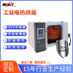 ������ß��Lѭ�h늟�a�ع��L�����乤�I����羳̨ʽС�ͺ����