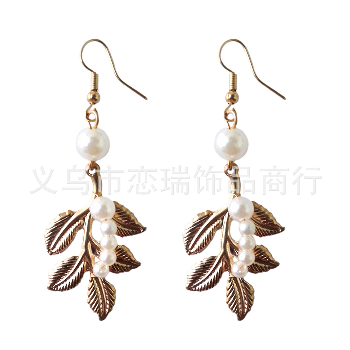 Leaf Pearl Earings