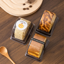蛋糕卷盒子烘焙瑞士卷虎皮卷一次性包装盒半圆班戟盒西点蛋糕盒