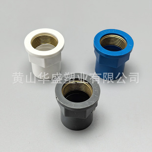 ��ɫ32*1/2��upvc�~�Ƚzֱ�� DN25*4��pvc�~�Ƚzֱ�� �͸߉�