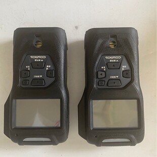 �ձ�������XP-3310II��ȼ���w�z�y�x�ֳ�ʽ��ȼ�Ԛ��w̽�y��