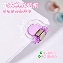 ��ɫ͸���f�܊A�o���ļ��bӆ�A��ʳ��ڊAС�W���๦������С�A��