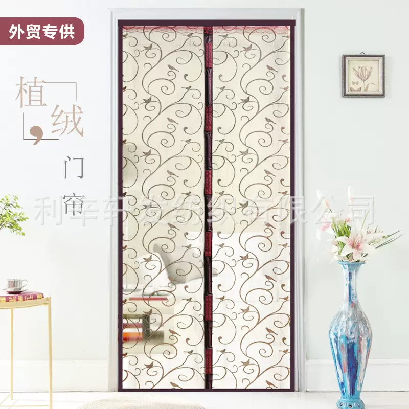 夏季新款植绒防蚊门帘免打孔磁吸通风纱门家用魔术贴磁性帘子