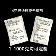 4͸wzͺϼСbЬñәCеO