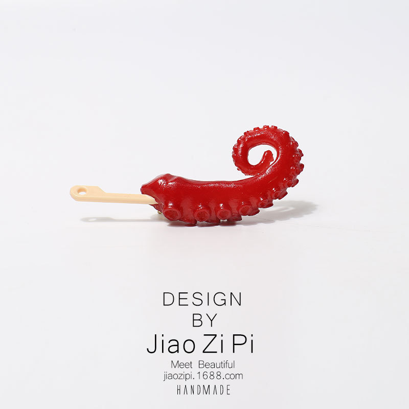 오징어 수염 L75MM