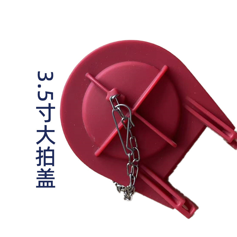 汎用型の古い便器の蓋をたたいて水タンクの部品の便器の2寸の皮の栓の密封の輪の3寸の青い止水のバッフル|undefined