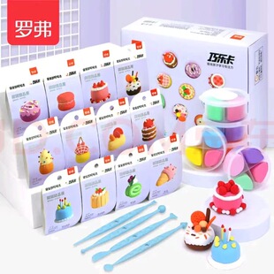 �_�����pճ������������Ʒ���ֹ�������֬���diy��ͯ��ߴ��l