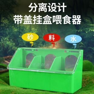 ����ʳ�Ў��w��\�Bιʳ�� ������Ʒʳ�����׷����Bʳ��ˮ��