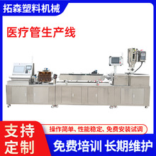 �t�������� ���܌��ܔD���C���a�� PEBAX PVC TPU PE���ܔD���C