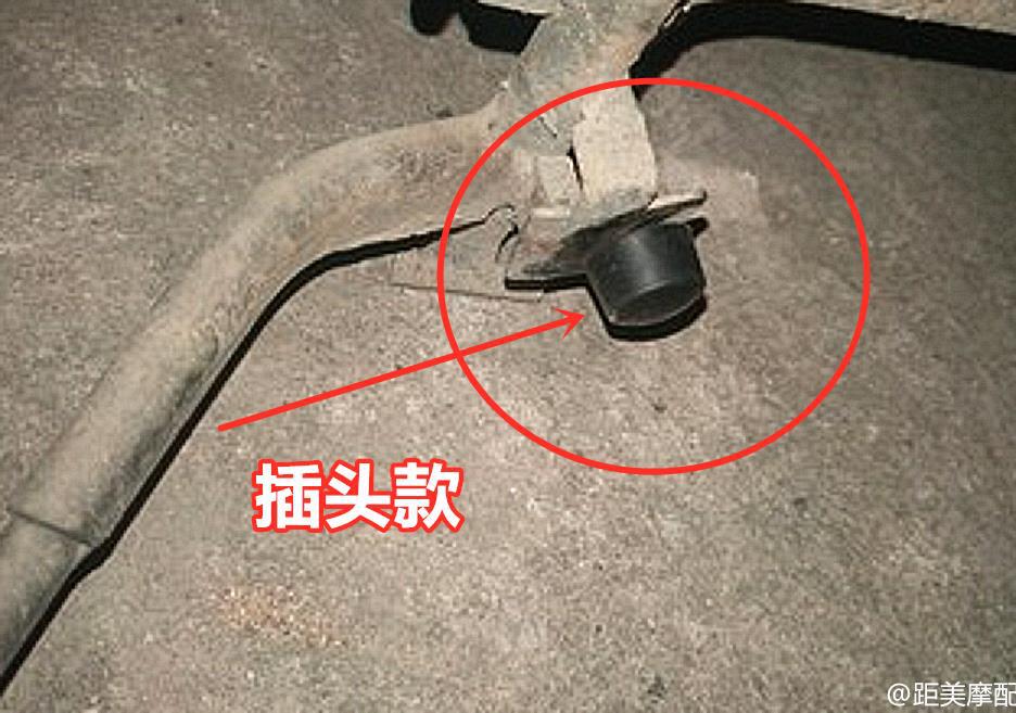 Electric Motorcycle Scooter Large Tripod Rubber Pad Middle Support Double Support Buffer Rubber Sleeve Shell Frame Rubber Ring Pad