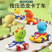 ʽ܇TԻп܇׃@Y￨ͨͯlِ܇