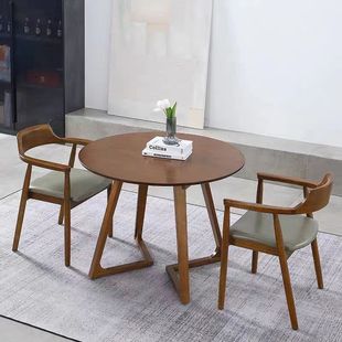 Nordic Solid Wood Round Table Japanese Style Dining Table Home Simple Casual Modern Dining Table and Chair Combination Negotiation Small Apartment Table
