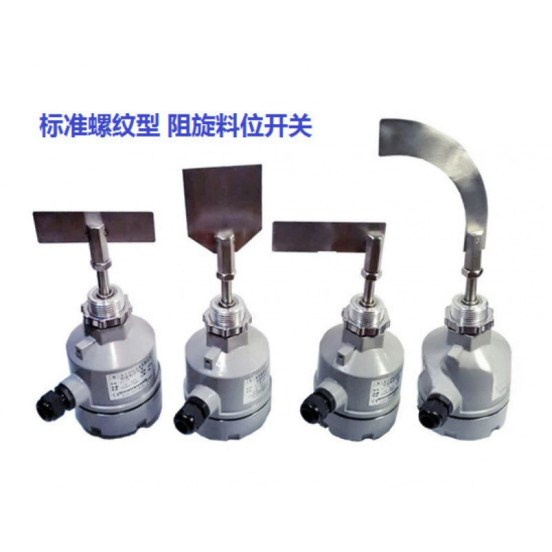 -01 Поворотный переключатель уровня, контроллер уровня