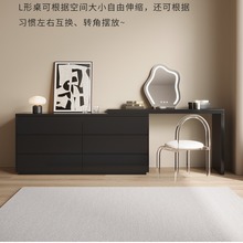 梳妆台斗柜一体化妆台简约现代化妆桌卧室伸缩实木黑色复古风妆台