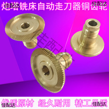 ㊴��ߵ����~�X݆ͬ��APF-500�y�|ͬ�|���SSBS-235�M�o���X݆���