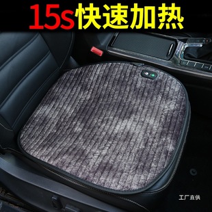 ��܇�ӟ����|�Ԅӆ�ͣ12v24v܇�d�����һ�϶�늟�̺����늼ӟ�|