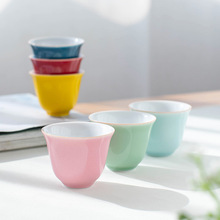 青瓷功夫小茶杯多彩简约家用喝茶杯品茗杯茶碗马卡龙色彩色小水杯