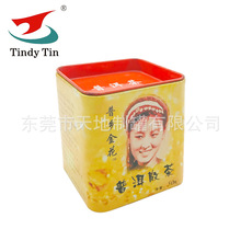 �S�Ҷ����R���F�� ���w������ �ն�ɢ��С�F�� ���տ����Խ��ٹ�