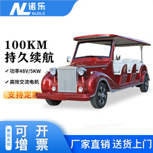 ͹늄Ϡ܇ƵӴۘ̎ƿ܇ ^[݆^܇