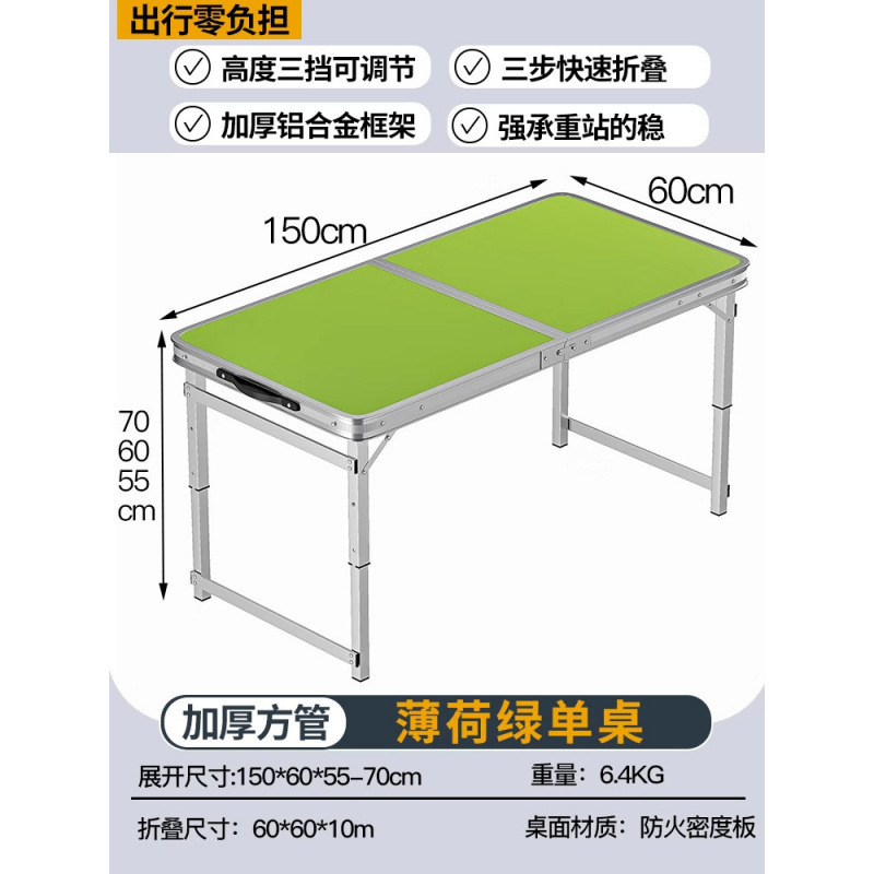 Mesa plegable para estand rectangular decoración portátil ceremonia de inicio de construcción mesa plegable para estand simple mesa de comedor al aire libre