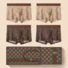 S270 [Khaki 2+Coffee Brown 2] 4 pieces in gift box