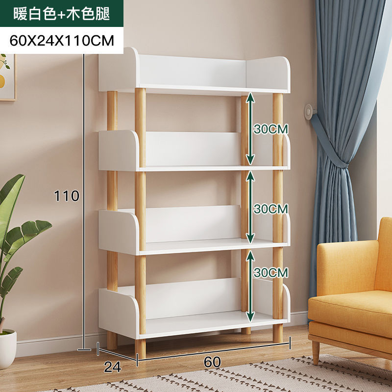 [Fourth layer] 60cm warm white