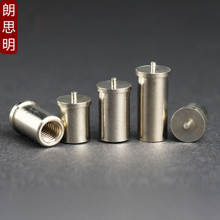 M2.5 M3�~���~��PCB��λ��������~�����NƬ��ĸ���ӹ̶�������