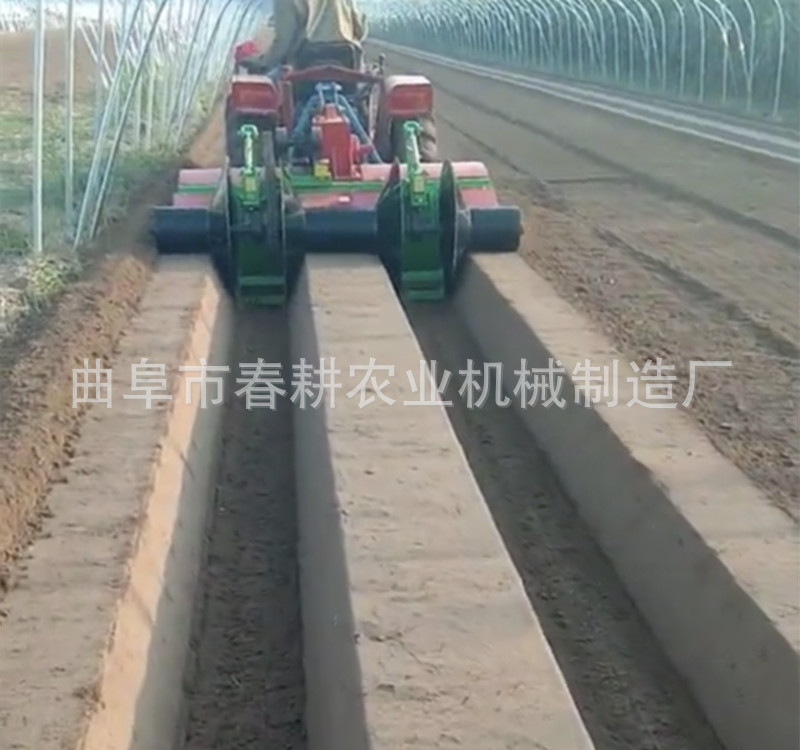 效果圖 開溝機(4)