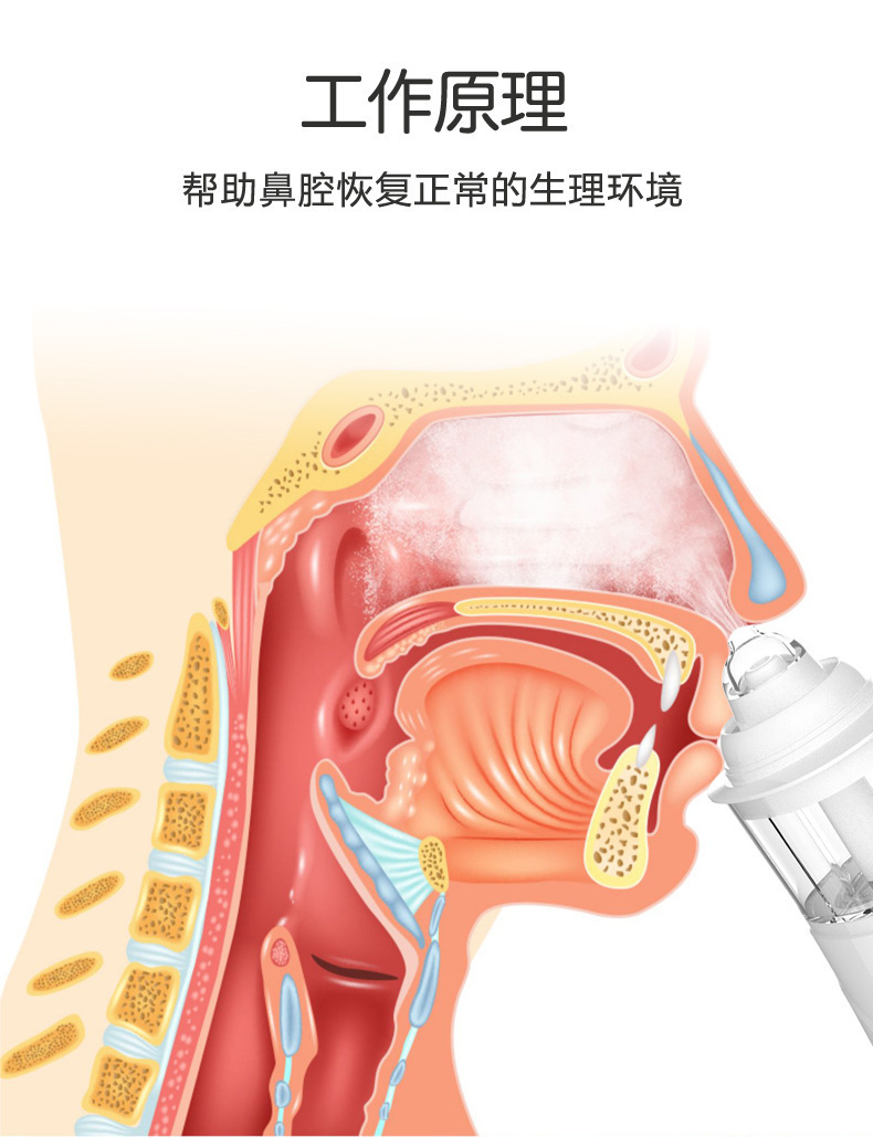 详情-04.jpg