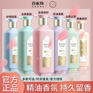 �������l��������ϴ�lˮ�坍�^Ƥ�^�l���ϴ�^�ྫ�����ϴ�l¶