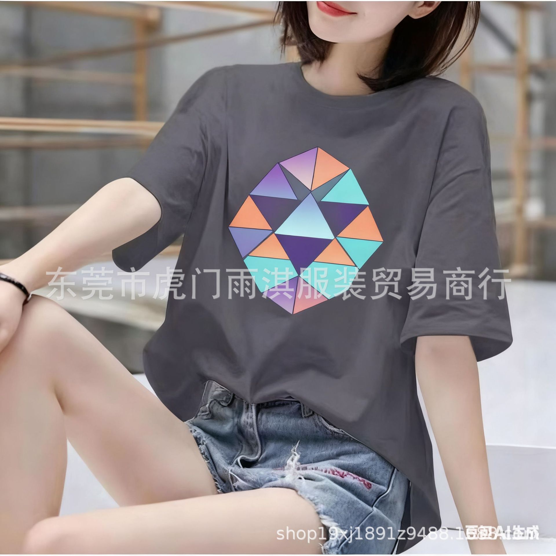 生成印花图案图片 (25).png