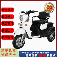 �羳���Q����늄���݆܇С�ͽӺ�����������p����÷������L�m��