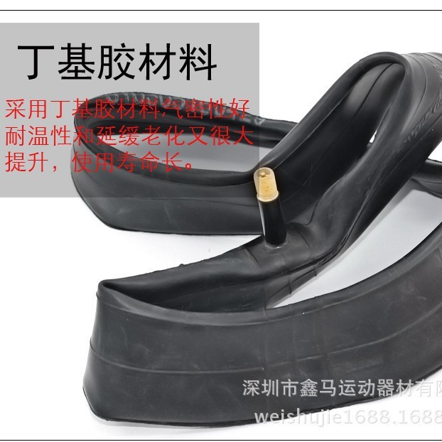 12-inch Jianda neumático 12,5*2.125 neumático externo 12-1/2*2-1/4 12-inch coche eléctrico K914 K924