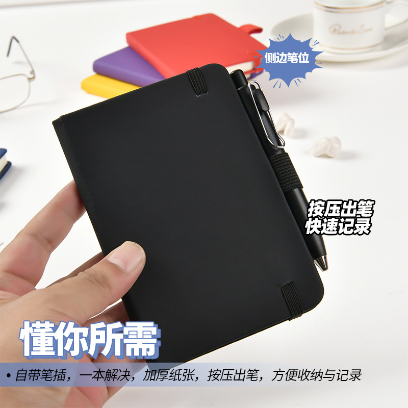 PU皮商务办公学生绑带记事本纸中性黑芯口袋笔挂本可加LOGO|undefined