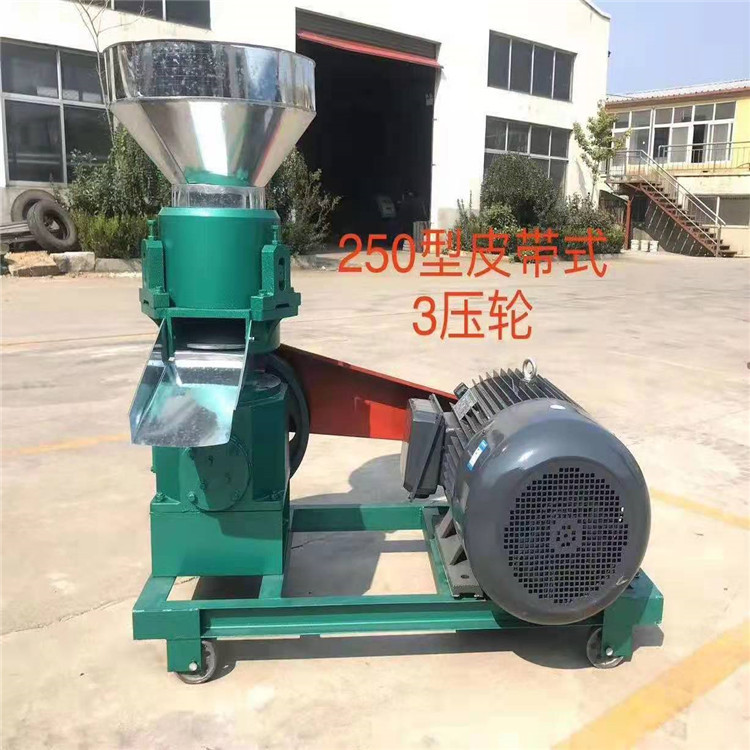 干湿两用青储造粒机牛羊牲畜喂养制粒机皮带式电动牧场成型机