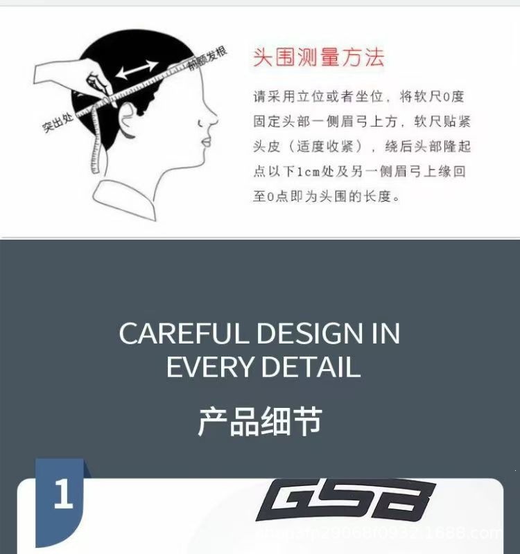 Gsb-371 Motorcycle Helmet with a Versatile High-Profile Helmet Body, Reserved Headphone Slot, Sturdy Abs Helmet Body, Suitable for All Seasons, Unisex