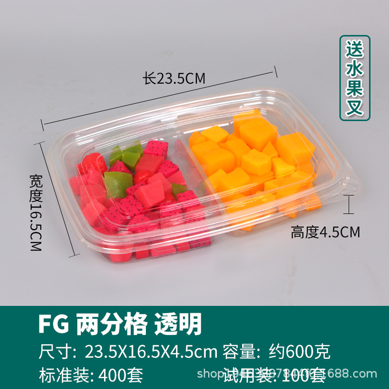 Plato de caja de fruta desechable de plástico rejilla transparente embalaje de corte de fruta rectangular ensalada de corte de fruta ahora caja con tapa
