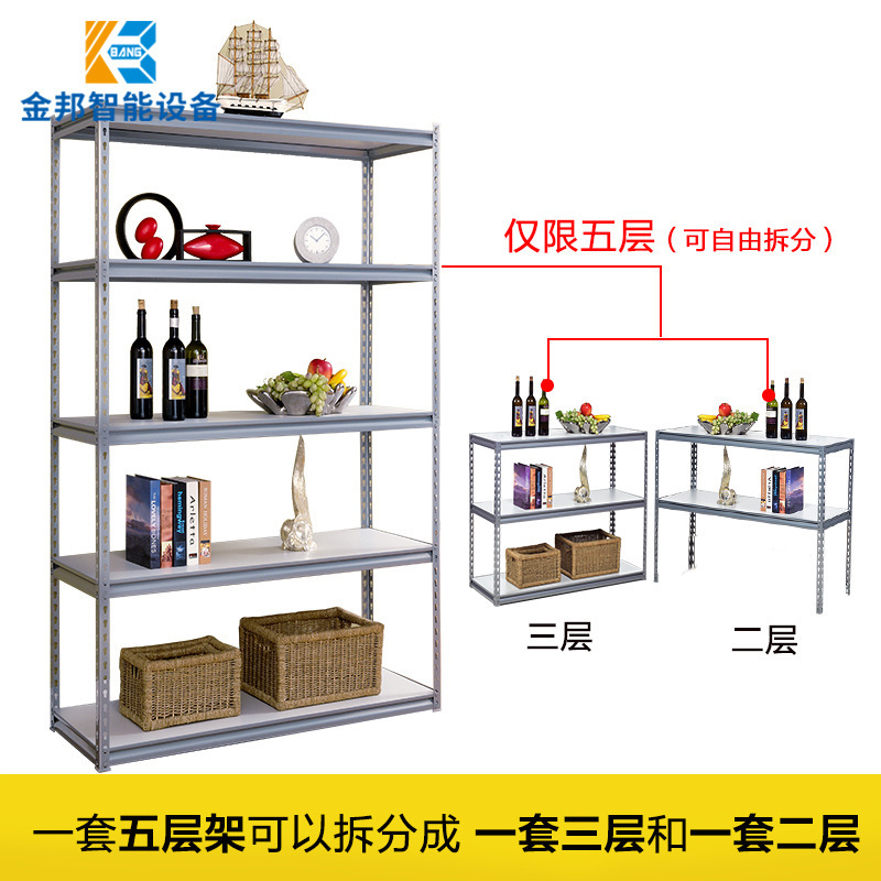 Jinbang plata gris cocina sala de estar balcón estante de flores estante de almacenamiento estante de almacenamiento multicapa estante de almacenamiento de frutas y verduras