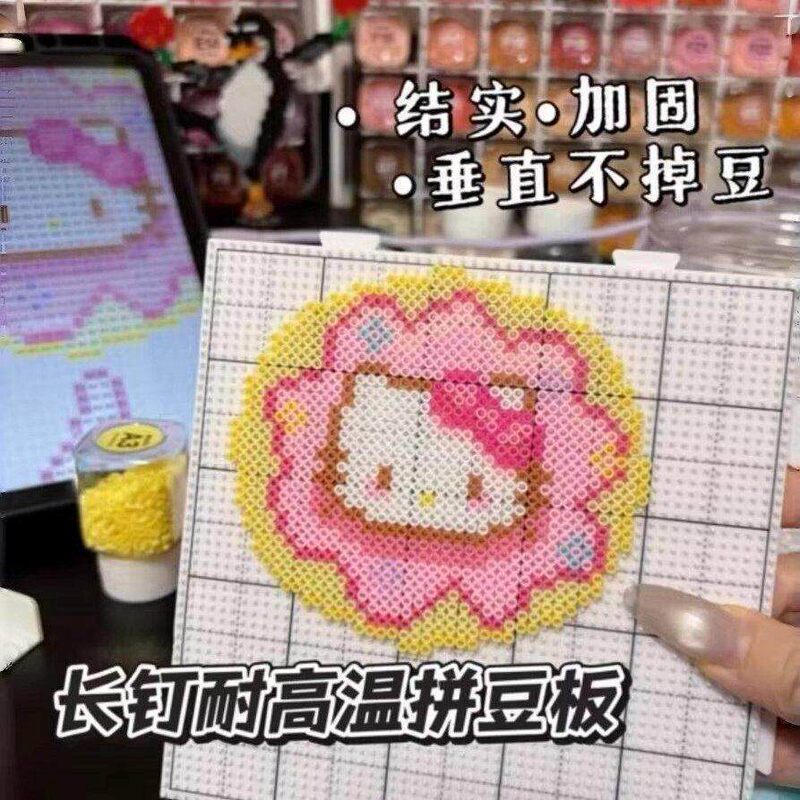 2.6mm Beadwork Mat Board 104*104 Extended Transparent Engraved Base Plate Heat-Resistant Anti-Scalding Auxiliary Tool Wholesale 2.6mm Beadwork Mat Board 104*104 Extended Transparent Engraved Base Plate Heat-Resistant Anti-Scalding Auxiliary Tool Wholesale